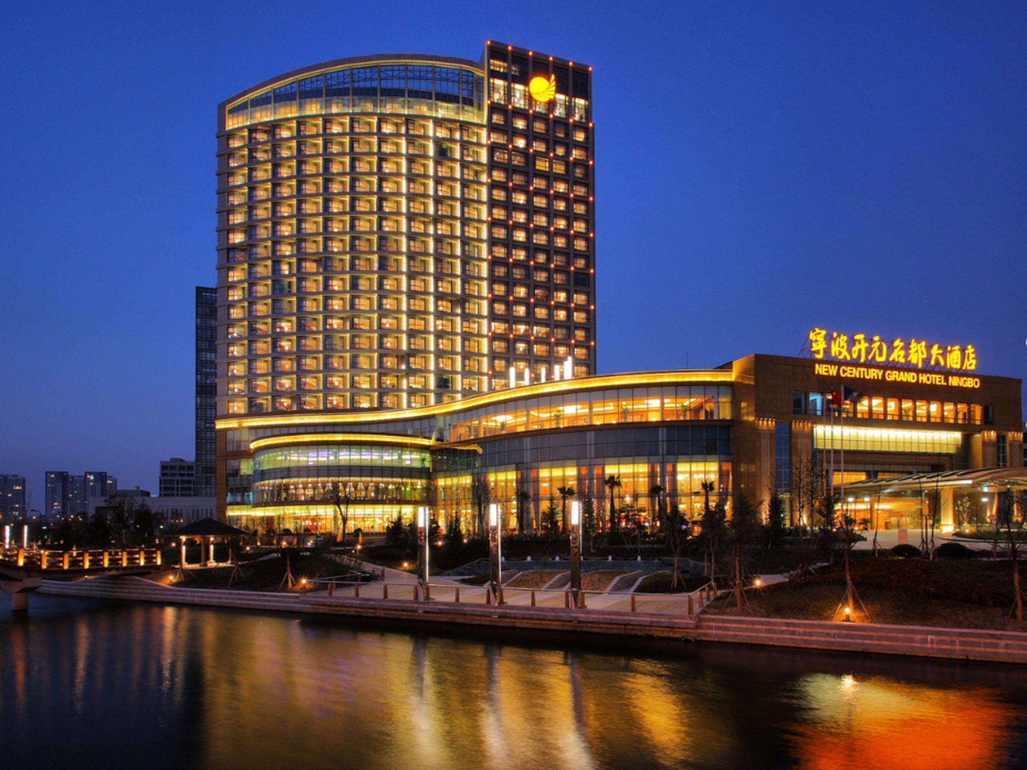 New Century Grand Hotel Ningbo Eksteriør bilde